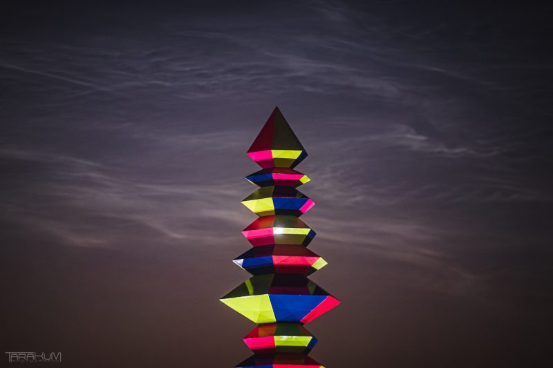 Open'er Festival 2025