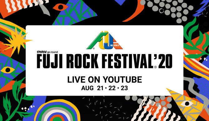 Archiwalne koncerty Beastie Boys Coldplay i RHCP podczas Fuji Rock Festival