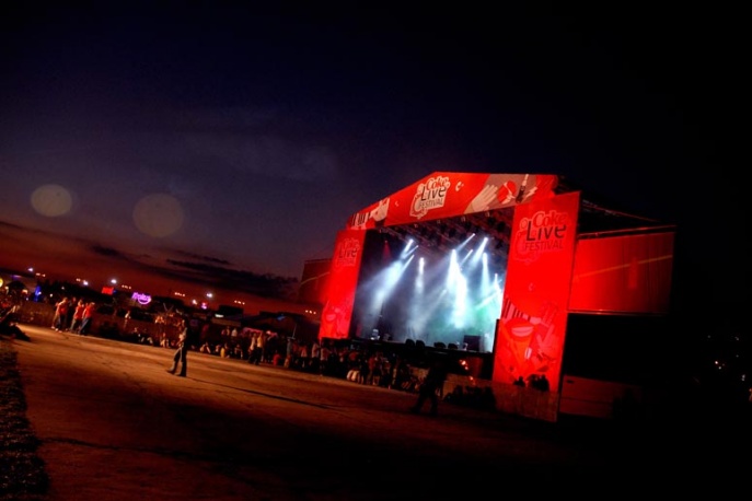 Bilety na Coke Live Music Festival wygrali