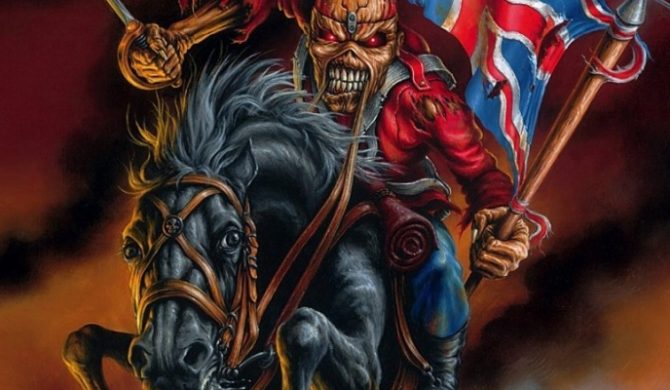 Iron Maiden – Maiden England 88