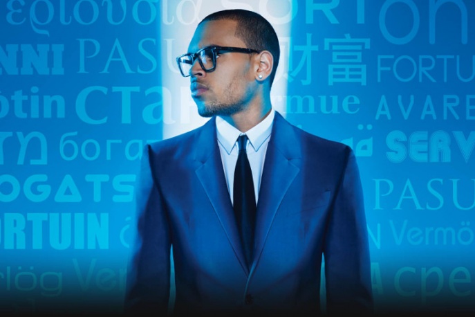 Chris Brown – „Wildcat” (audio)