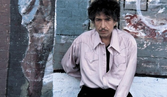 Bob Dylan na wystawie