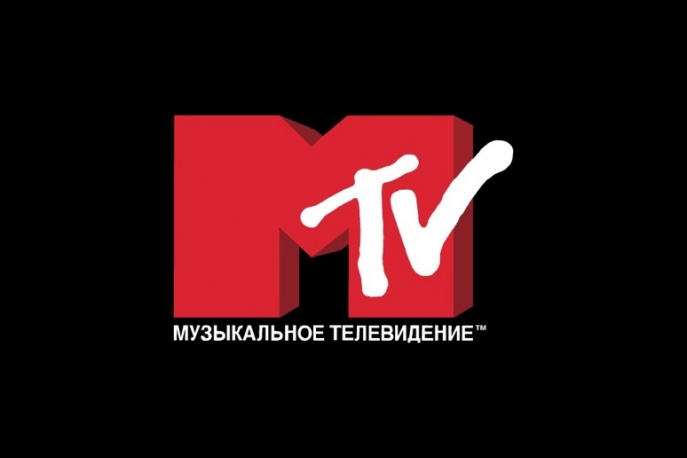 Pierwsze minuty nadawania MTV [video]