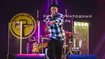 Bibobit zagra przed Lucky Chops