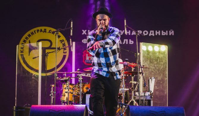 Bibobit zagra przed Lucky Chops
