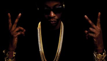 2 Chainz zapowiada „So Help Me God”