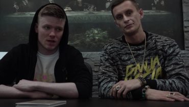 Kali i Pawbeats ponownie przesuwają datę premiery „Chakry”