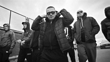 Fidżi, Nizioł i Pokolenie Pewnej Zguby w klipie Steel Banging