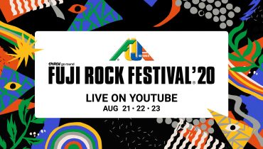 Archiwalne koncerty Beastie Boys Coldplay i RHCP podczas Fuji Rock Festival