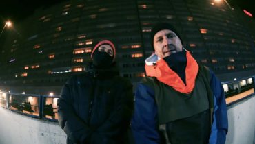 Ero zapowiada: „Ero 2021, trochę roz***ię ten rok”