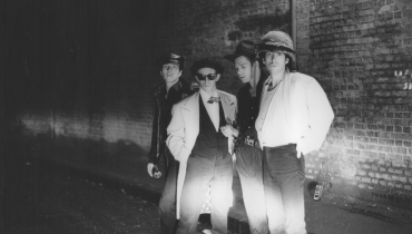 The Clash „Sandinista!” 40 rocznica premiery albumu