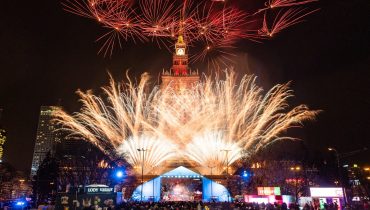 30. Finał WOŚP zakończony. Padł kolejny rekord!