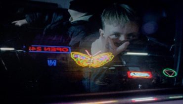 Kukon: „Młoda dz***o, nie gadaj z policją”