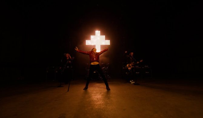 Extreme zapowiadają nowy album „Six”