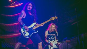 Wygląda na to, że historia Iron Maiden zbliża się do końca