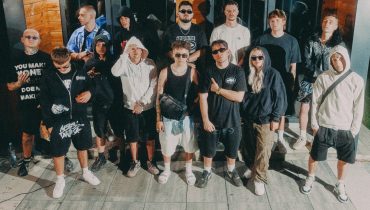 Pierwszy krążek „Members Only – Camp V1” już dostępny
