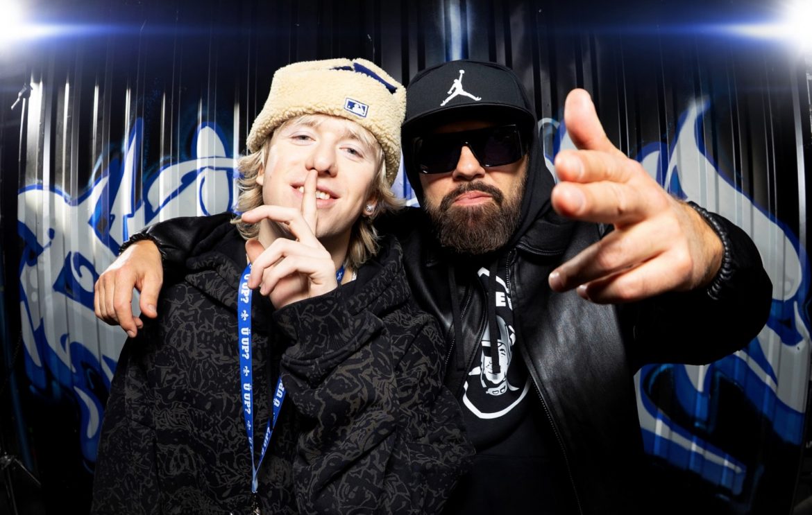 Awantura Gurala z MIÜ to jednak akcja promocyjna nie początek beefu