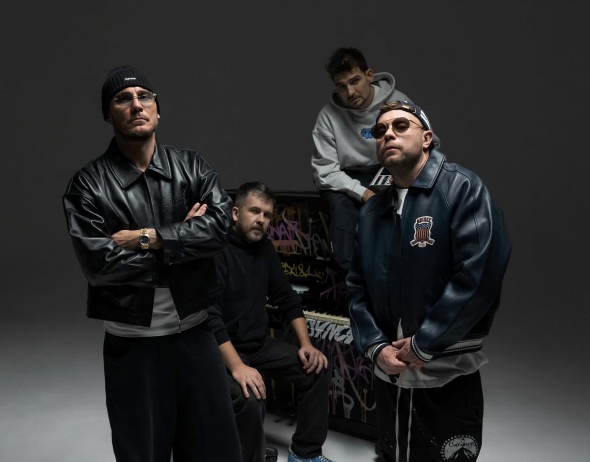 Pezet i Onar wracają po 20 latach jako Płomień 81. Nowy singiel, klip i jubileuszowa reedycja