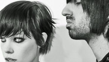 Dodatkowy koncert Crystal Castles