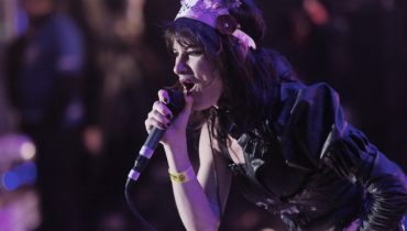 Wywiad z Juliette Lewis