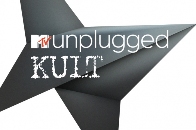 MTV Unplugged Kult