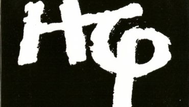 Hemp Gru 3 – „Jedność”