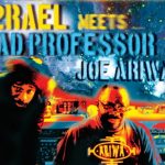 Na winylu: najnowszy Izrael i 10 cali od Fire In The Hole