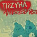 Klasyczny album WFD w wydaniu kolekcjonerskim