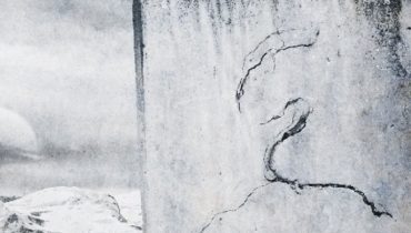 Posłuchaj fragmentów płyty Lunatic Soul
