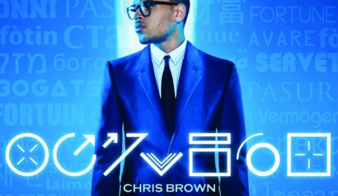 Nowy Chris Brown dopiero w lipcu