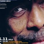 Ornette Coleman we Wrocławiu