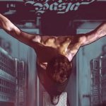 PYSKATY – „Pasja” – odsłuch całej płyty