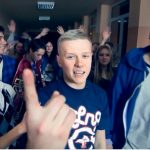 B.R.O. – „High School” – video