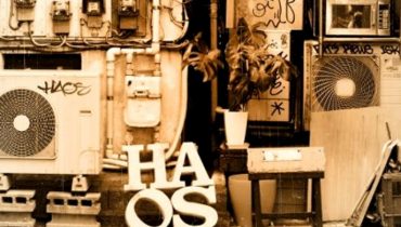 O.S.T.R. i Hades – „Haos”