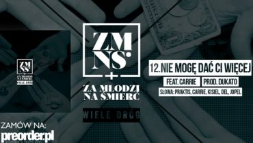 Za Młodzi Na Śmierć – „Nie mogę dać Ci więcej” (AUDIO)
