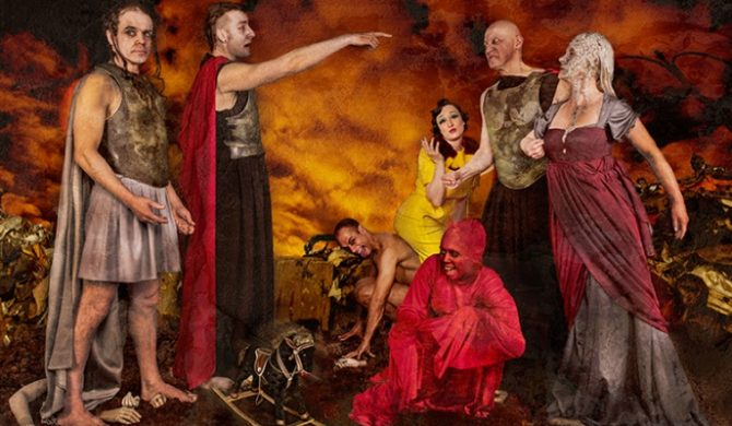 Zupełnie nowa inkarnacja „IncarNations”