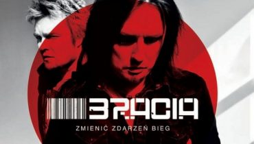 Bracia w Hard Rock Cafe w Warszawie
