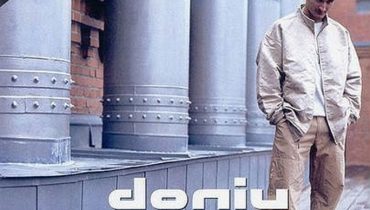 Nowy teledysk Donia (wideo)