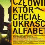 Reedycja albumu Eldo z 2006 roku