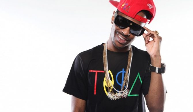 Big Sean udostępnia „Hall Of Fame”