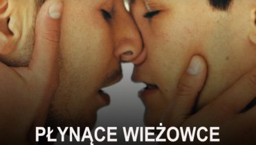 Posłuchaj w Deezer: Baasch – „Płynące wieżowce” (soundtrack)