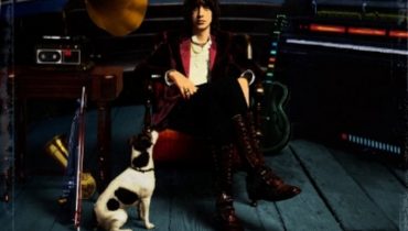 Julian Casablancas z datą