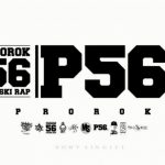Dudek P56 – „Sam na sam” (audio)