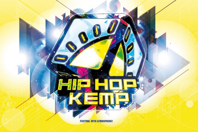 Masak Rah, Junior Stress, Ras Luta i inni – nowi wykonawcy na Hip Hop Kempie