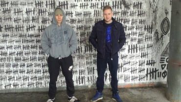 „Bonsai” – nowy teledysk Polskiej Wersji