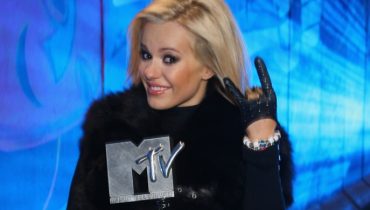 Doda i inne gwiazdy z nagrodą MTV EMA 2009 (Foto)