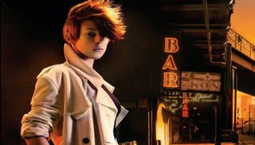 Nowe La Roux