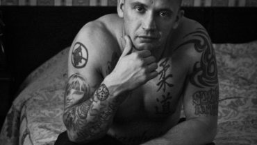 Ryszard Nowak: „Peja nawoływał do zabijania policjantów”