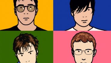 Blur Nie Mają Czasu Na Nowy Album