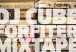 DJ CUBE – „Forfiter” Promomix